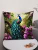 1pc Peacock Pattern Decorative Pillow Cover, Modern Fabric Plush Printed Cushion Cover For Sofa, Living Room, Home Decor (Pillow Insert Not Included)