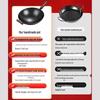 Yuzilu Seasoned Non-stick Wok