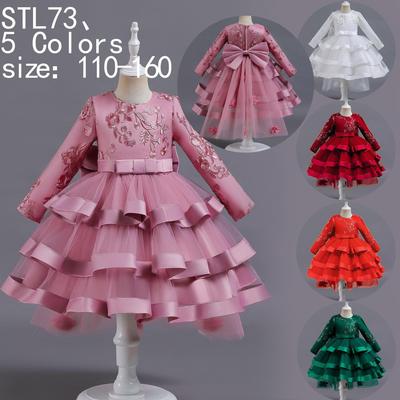 Long-Sleeved Tulle Princess Dress for One-Year-Old Girls - Puffy Flower Girl Performance Costume