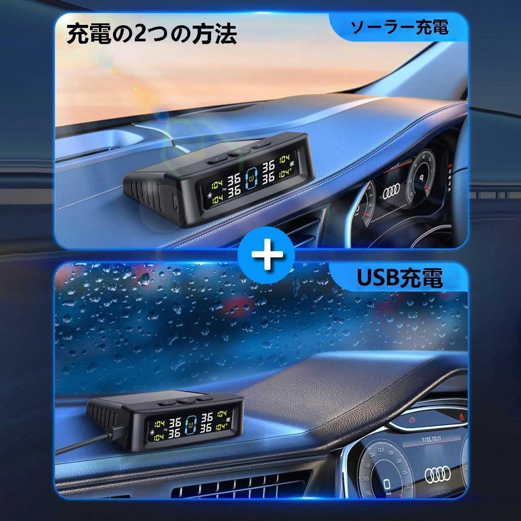[New in 2026] Tire Pressure Monitoring System Wireless TPMS Tire