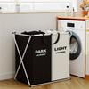 1 PC Large Laundry Hamper 3 Sections Divided Laundry Basket Foldable Washing Bin Dirty Cloth Storage Bag