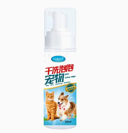 Pet Dry Cleaning Foam Shampoo for Cats and Dogs, Bathing Cleanser for Home Use