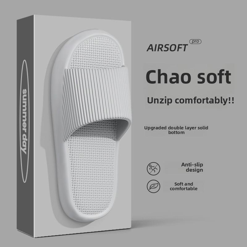 Cold Slippers for Home Bathroom, with A Sense of Stepping On Poop, Men's Anti Slip, Non Smelly Feet, Living At Home, Indoor Slippers
