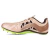 Li Ning Cushioning Slip Resistant Abrasion Resistant Low Top Running Shoes Unisex Brown AJJS001-4