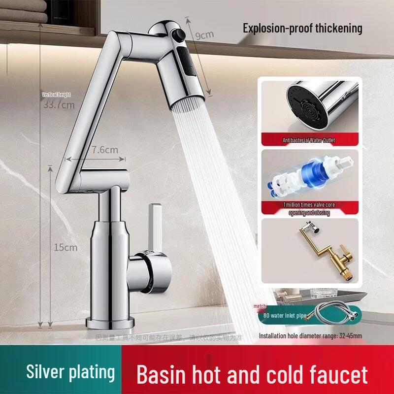 

HANDUNYOU Universal Swivel Hot & Cold Faucet