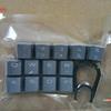 10L13-Key Punisher Translucent Anti-Slip Keycap Set, Pirate Ship Pattern, ABS Material