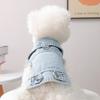 Pet Circle Dog Cat Two-Legged Casual Outfit Retro Denim Style Lightweight Clothing