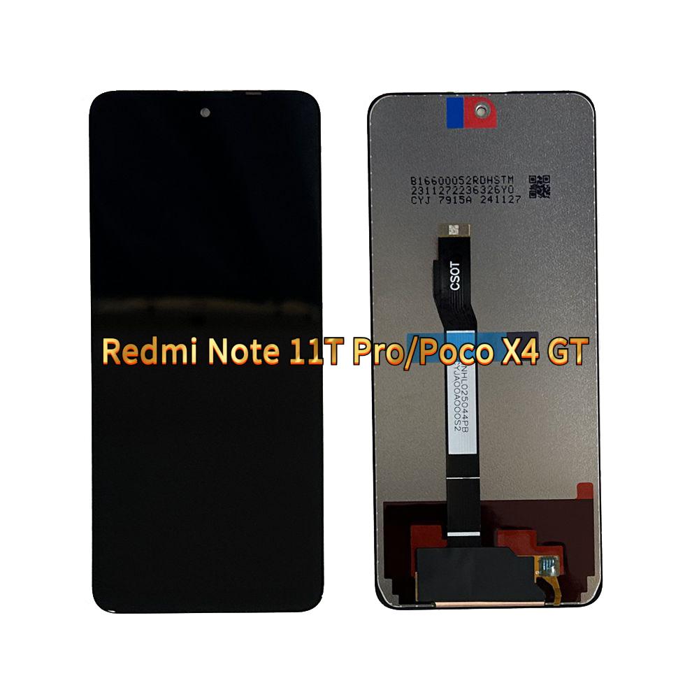 

Полный комплект ЖК-экрана и тачскрина для Redmi Note 11T Pro