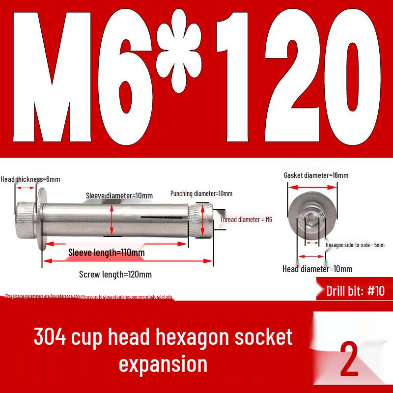 304 Stainless Steel Hex Socket Expansion Bolt M6/M8/M10 X 60/70/80/90
