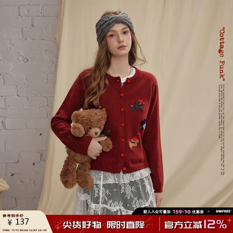 

UNIFREE Women s Retro Puppy Knit Cardigan One Size