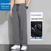 Jeanswest Men's Summer Ice Silk Straight Casual Pants