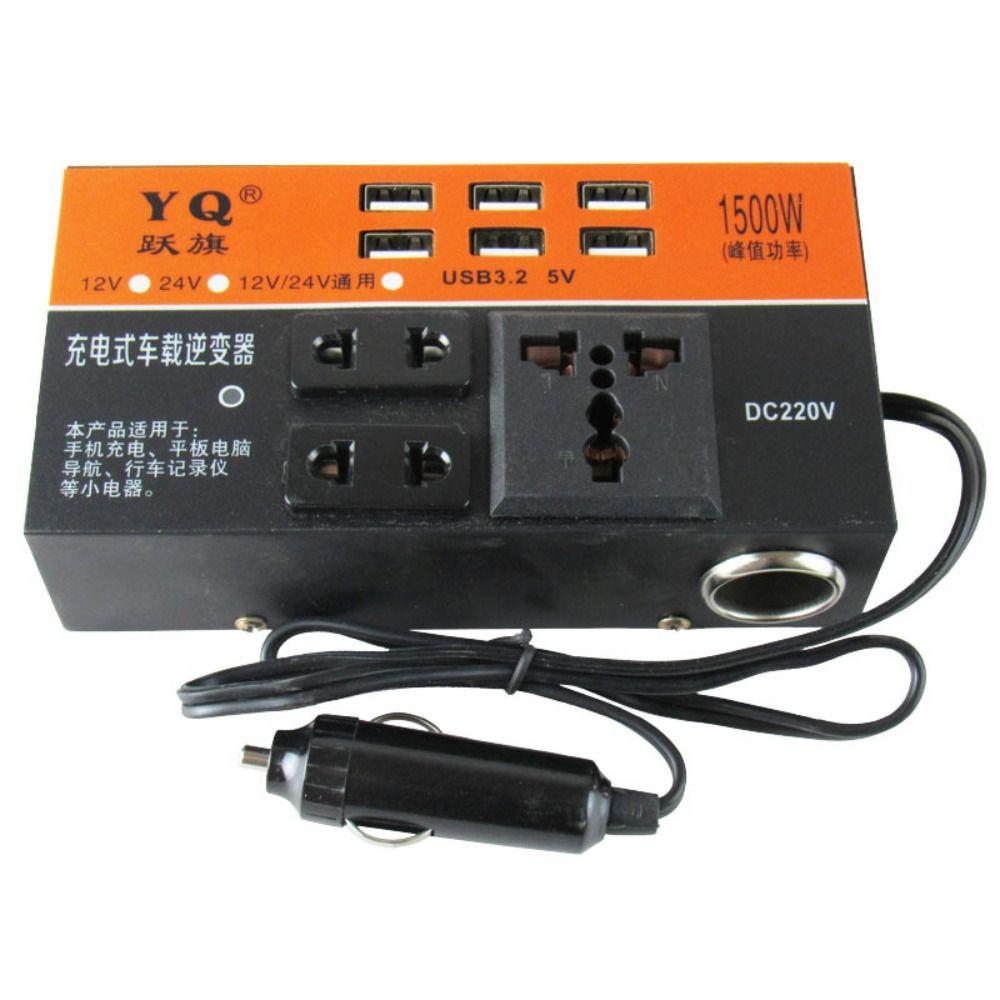 High Power Power Adapter Universal Automotive Charger Inverter Portable Car Inverter