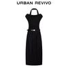 UR2026 Women's Summer Halter Neck Belted A-Line Dress