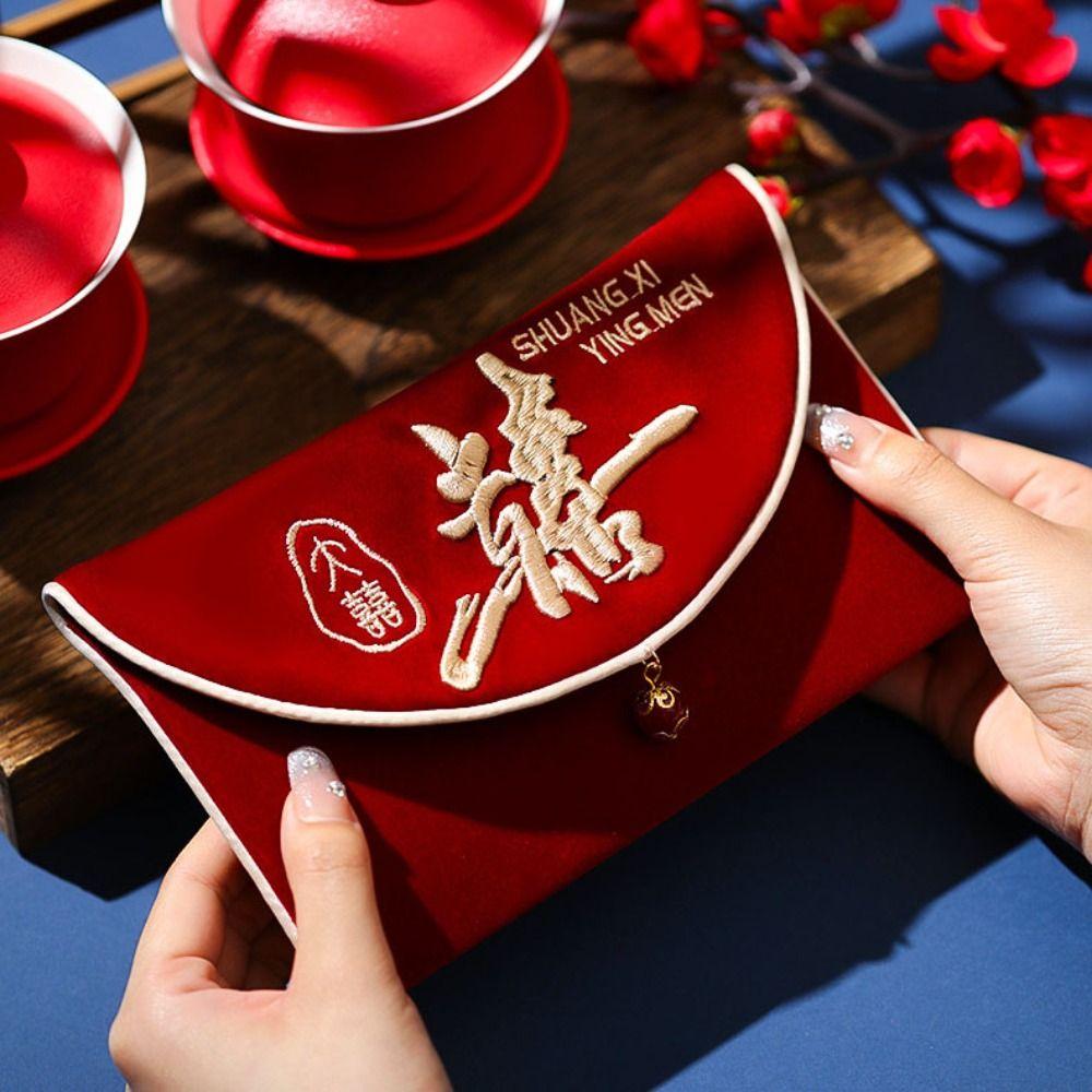Chinese Style Wedding Red Envelope Tassel Embroidery Pattern Wedding Changing Fee Bag Hongbao Traditional Money Red Pocket Party