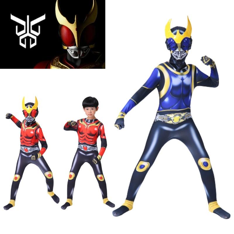 Boys' Full Body Jumpsuit Masked Knight Costume Set In Milk Silk For Cosplay Events