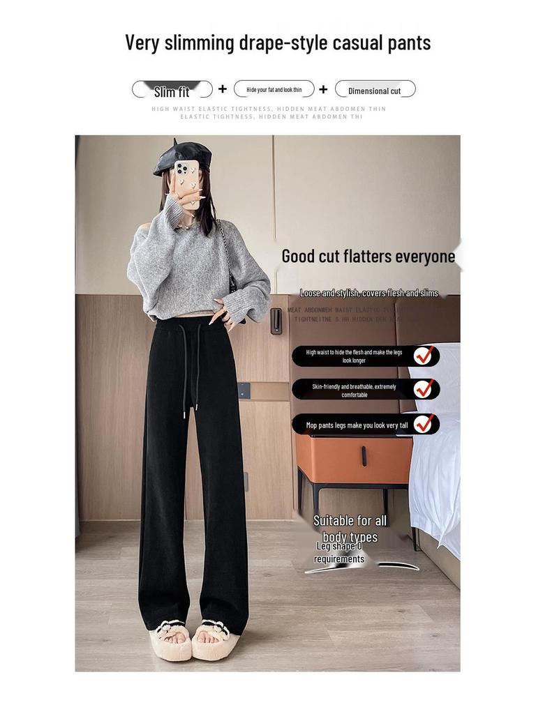 High-Waisted Fleece-Lined Chenille Cotton Plush Long Pants, Narrow/Wide-Leg Options, Casual & Fashionable for Autumn/Winter.