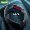Ultra-thin Non-slip Suede Steering Wheel Cover for Ideal Auto ONE and L9 – Universal, Sweat-absorbent, All Season Use