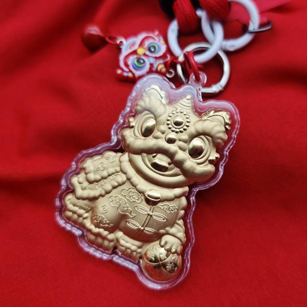 Year of the Horse 999 Pure Gold Lion Dance Zodiac Keychain & Red String Dragon Necklace Pendant