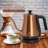 Applife Electric Cafe Kettle Copper Electric Kettle Drip Gooseneck Narrow Mouth Safety Function Automatic Power Off Empty Cooking Prevention Function