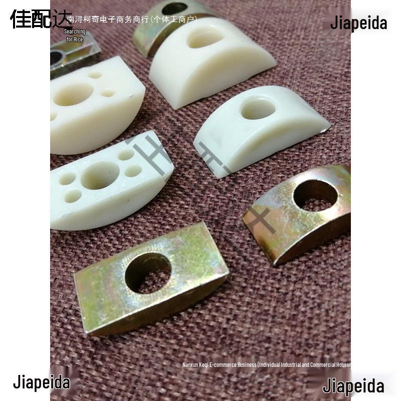 M6M8M10 Plastic Alloy Crescent Furniture Nut Washer