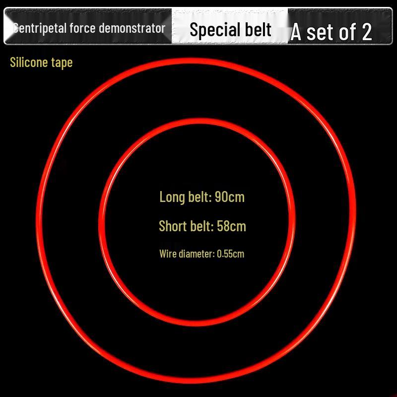 Centripetal Force Experiment Kit for High School Physics