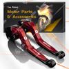 For Kawasaki Ninja 650 Ninja650R ER-6F 2017-Present Clutch Lever Brake Lever Set Folding Handle Levers Motorcycle