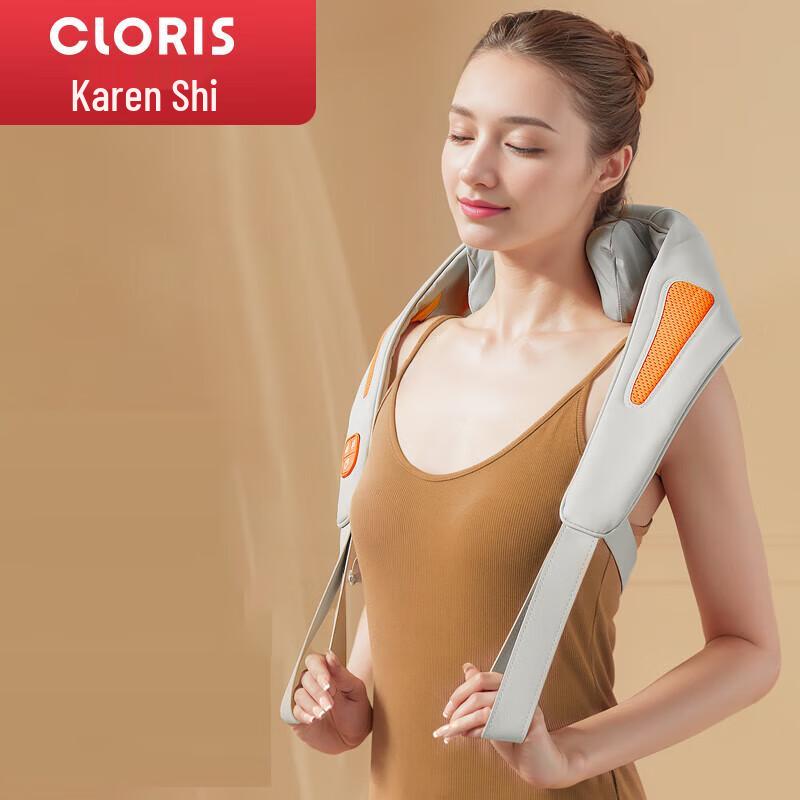 

CLORIS Heated 3D Kneading Shoulder & Neck Massager