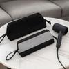 Shockproof Hair Dryer Case Anti-Scratch Hair Straightener Organizer  Daily Organizer