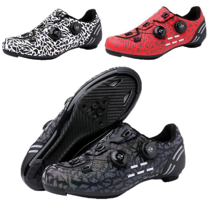 Reflective Color-Changing Cycling Shoes Road MTB Use Anti-Slip Shock Absorption Unisex Bike Lock