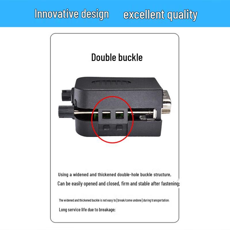 DB9 Solder-Free RS232/485/422 Serial Connector
