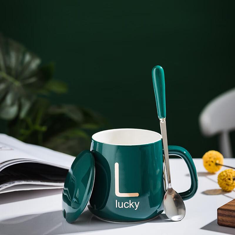 Duoli Creative Ceramic Mug with Lid & Spoon
