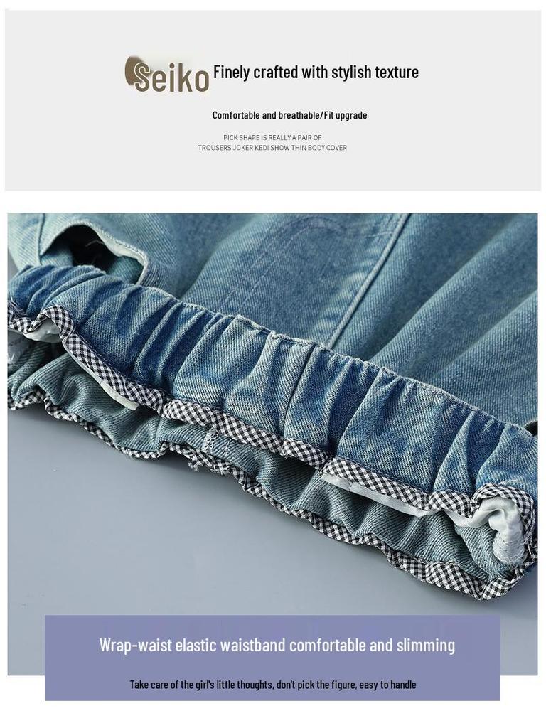 Herbst 2025 Mädchen Koreanischer Stil Webbing Jeans