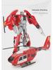 Kaiyu Alloy Transforming Fire Truck & Helicopter Toy