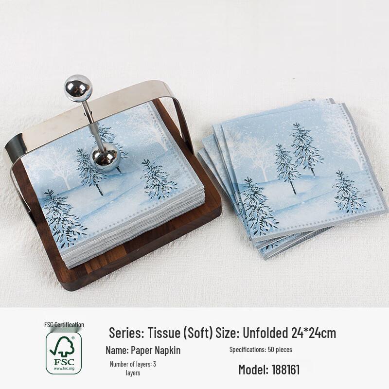 Jie Rou Portable Printed Facial Tissues