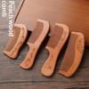 Anti-Static Handcrafted Natural Peach Wood Hair Comb Head Massage Wooden Comb Hair Care Diy Styling Tool