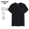 ROMON Men's Crew Neck Pure Cotton Short Sleeve T-Shirt TH2627