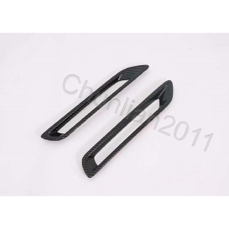 Rear Fog Light Cover Trim for - Toyota RAV4 Carbon Fiber Decoration 2PCS