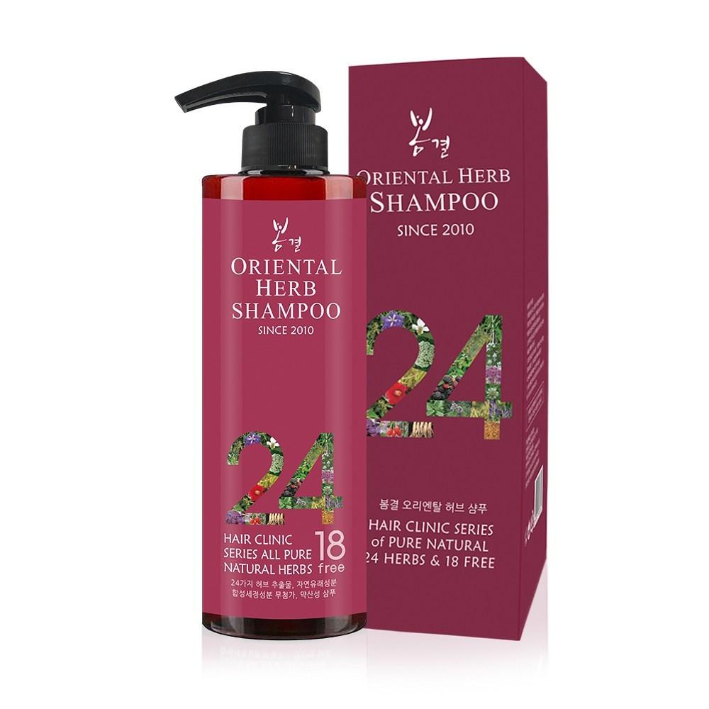 Shampoing pour cuir chevelu aux herbes orientales printanières légèrement acides, 2 paquets, 500 ml