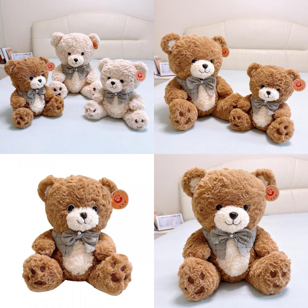 Teddy Bear Plush Toy With Pp Cotton Filling For Kids Bedroom Decor