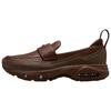 Air Max Phenomena Cocoa Wow Women Sneakers Brown IM8814-200