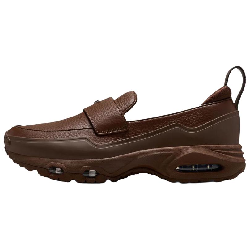 Nike Air Max Phenomena Kakao Wow