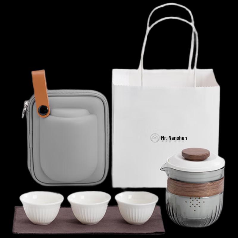 Nanshan Mr. Ceramic Portable Gongfu Tea Set