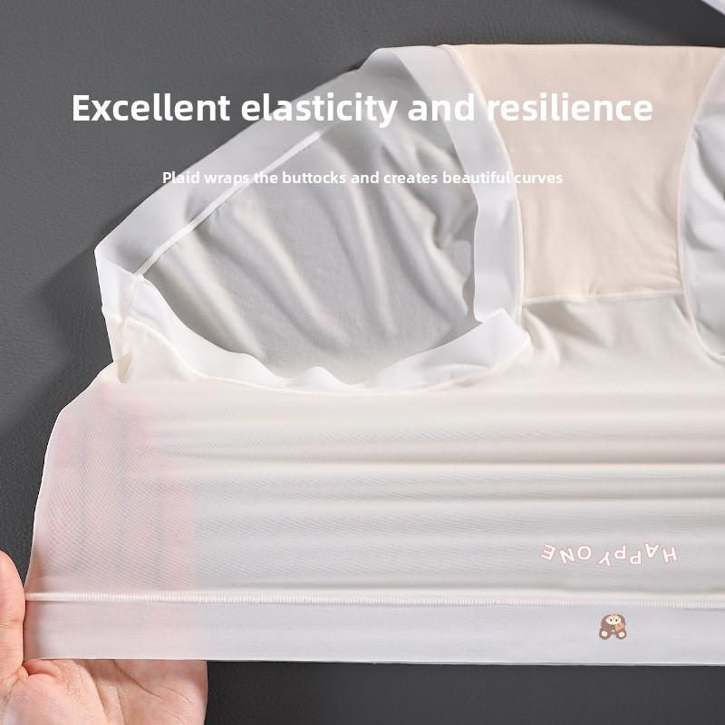 Plus Size Women's Summer Ultra Thin Ice Silk No Trace 7a Antibacterial Briefs