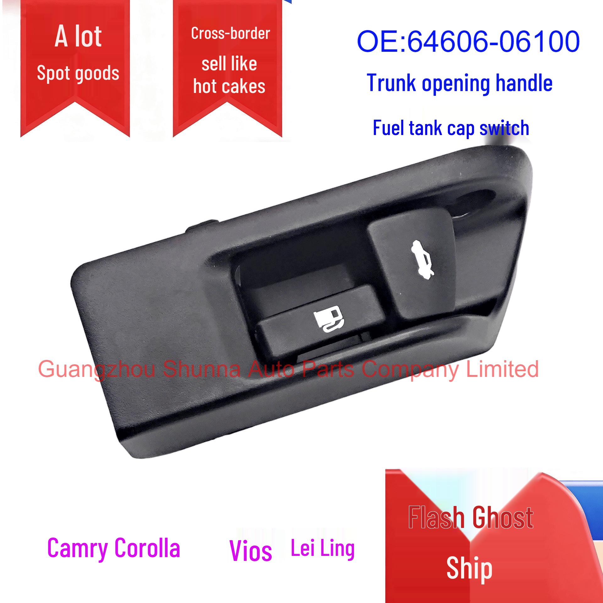 Fuel Tank Cap & Trunk Lid Pull Rod for Toyota Camry, Corolla, Vios (64606-06100) GZSM