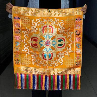Tibetan Embroidered Vajra Cross Tablecloth and Altar Hanging Decor