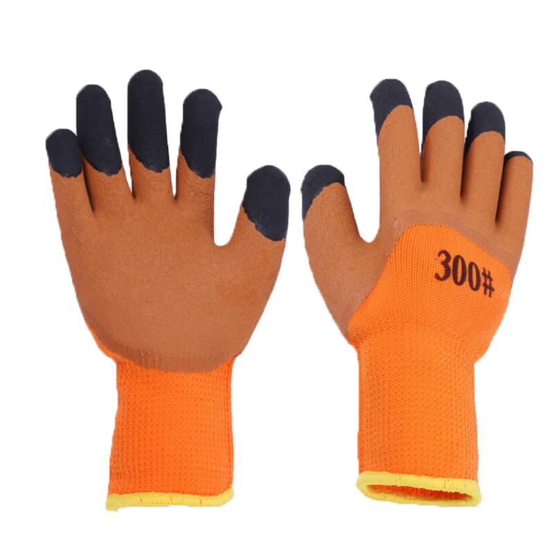 Zhuang Taitai ZTT1240 PVC Dipped Anti-Slip Work Gloves One Size