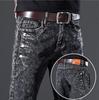 2023 Men's Black Slim Fit Elastic Jeans - Spring & Autumn Style