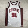 Herren Baumwoll-Basketballtrikot NBA Team City Edition Hitzepressung Benutzerdefinierter Name Nummer