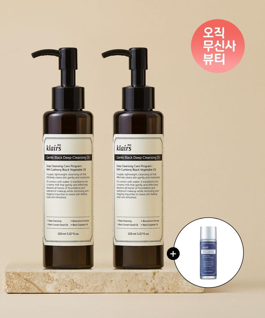 Gentle Black Deep Cleansing Oil Duo (150ml + 150ml) + Unsens Toner 30ml Miniature