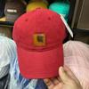 Trendy Retro Washed Baseball Cap for Men & Women - Duckbill Design, Casual Spring/Summer Sunshade